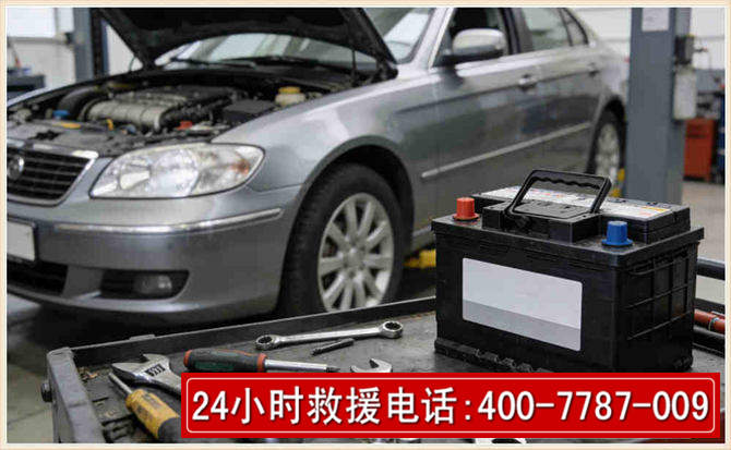 南通 高温雨天汽车突然没电车辆无法正常行驶该如何处理呢